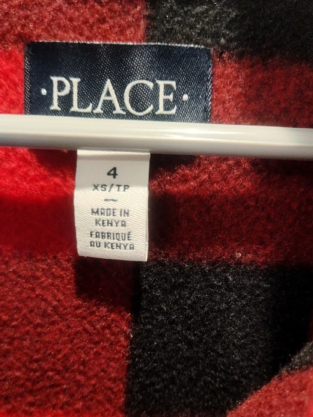 The Childrens Place soft fleece